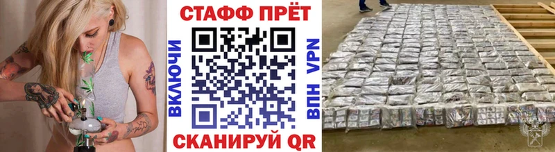 Где найти наркотики Тында Alpha PVP Метадон Cocaine Меф блэк спрут ONION Каннабис ГАШ