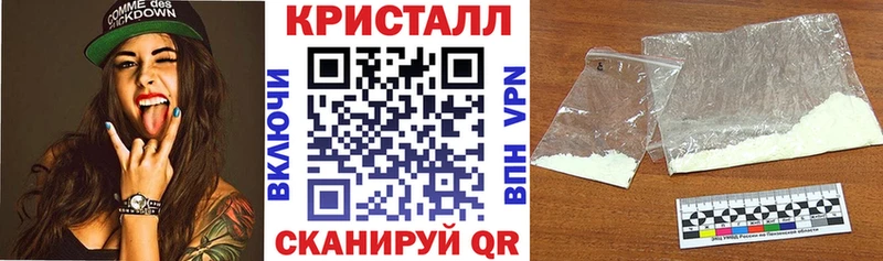 где найти   Тында  Amphetamine Розовый 