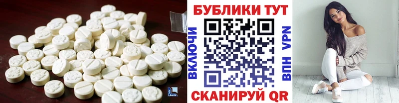 Экстази таблы blacksprut рабочий сайт Тында
