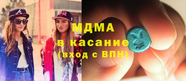 spice Абинск