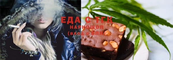 мескалин Абаза