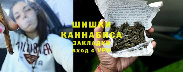 мескалин Абаза