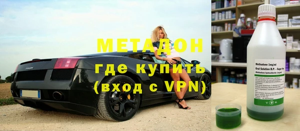 spice Абинск