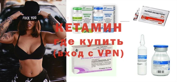 мескалин Абаза