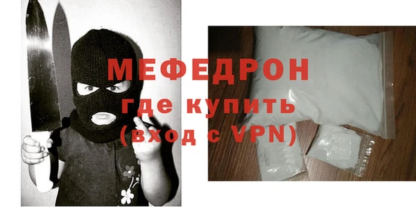 a pvp Абдулино