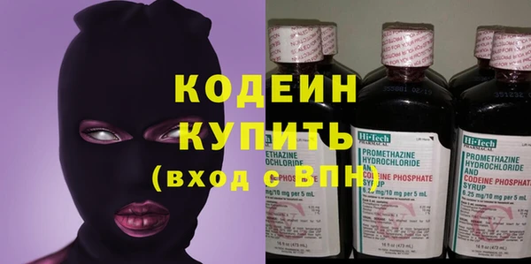 spice Абинск