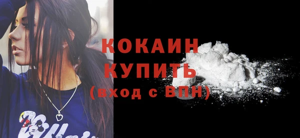 a pvp Абдулино