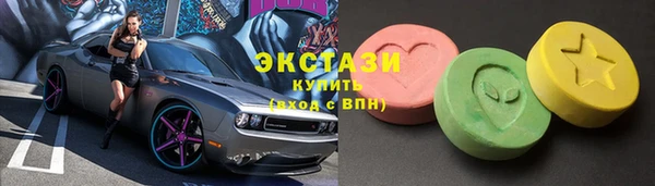 мескалин Абаза