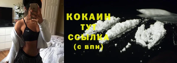 a pvp Абдулино