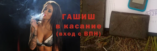 a pvp Абдулино