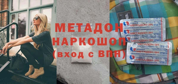 мескалин Абаза
