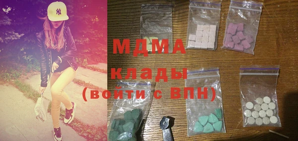 spice Абинск