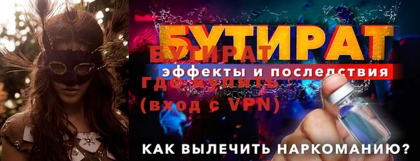 a pvp Абдулино