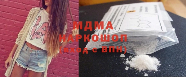 spice Абинск
