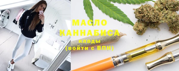 a pvp Абдулино
