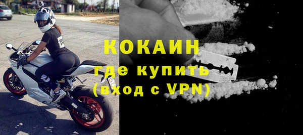 a pvp Абдулино
