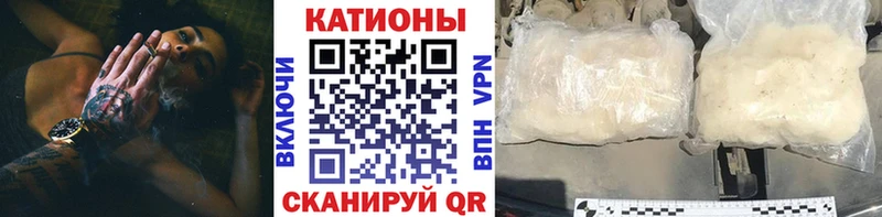 Меф mephedrone Тында