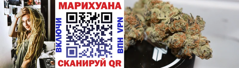 купить   МЕГА как войти  МАРИХУАНА VHQ  Тында 